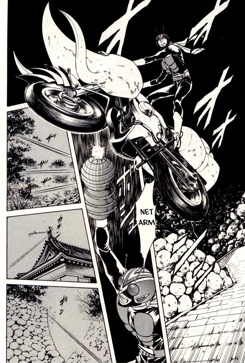 Kamen Rider Spirits Chapter 76 4